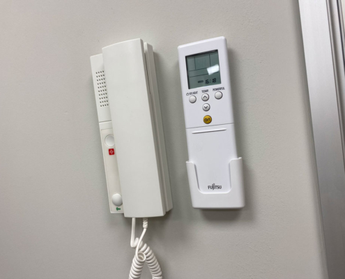 7-Intercom-